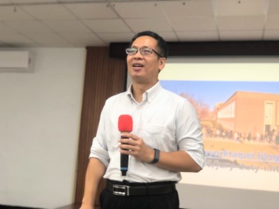 講師：臺灣臺東地方法院邱奕智 庭長